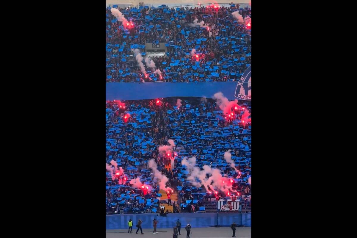 Stadion Śląski zapłonął. Niebywała oprawa w 1 Lidze [WIDEO]