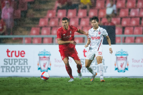 Lovren: Zagraliśmy słabo, jesteśmy rozczarowani Lovren: Zagraliśmy słabo, jesteśmy rozczarowani