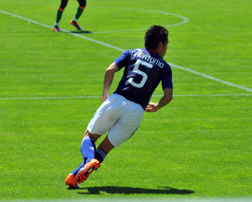 Serie A: Nagatomo na dłużej w Interze Serie A: Nagatomo na dłużej w Interze
