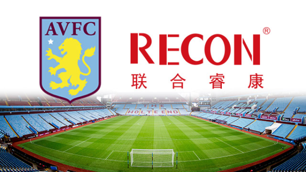Aston Villa sprzedana! Chińczycy przejęli 100% klubu Aston Villa sprzedana! Chińczycy przejęli 100% klubu