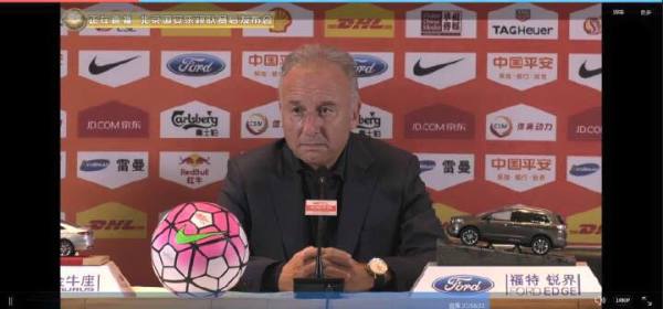 Chiny: Słynny włoski trener zwolniony z Beijing Guoan Chiny: Słynny włoski trener zwolniony z Beijing Guoan