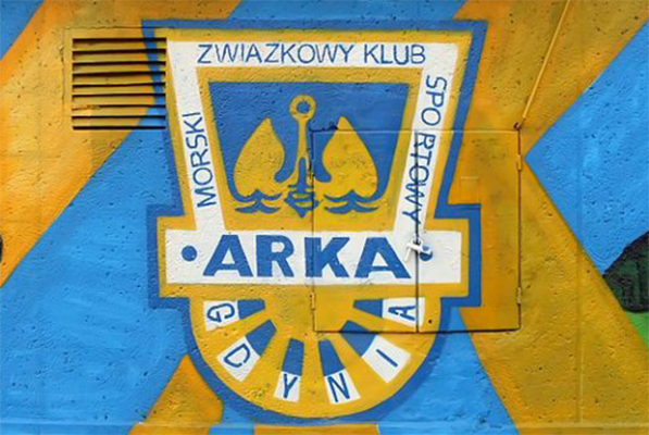 Ekstraklasa: Niciński pozostanie trenerem beniaminka Ekstraklasa: Niciński pozostanie trenerem beniaminka
