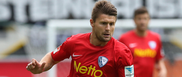 Ćwielong rozwiązał kontrakt z VfL Bochum Ćwielong rozwiązał kontrakt z VfL Bochum