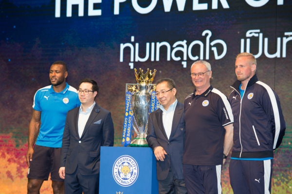 "Celem Leicester na ten sezon będzie miejsce w pierwszej dziesiątce Premiership" "Celem Leicester na ten sezon będzie miejsce w pierwszej dziesiątce Premiership"