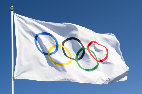 Wytypuj Igrzyska Olimpijskie, wygraj puchar i gotówkę Wytypuj Igrzyska Olimpijskie, wygraj puchar i gotówkę