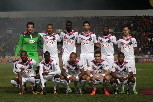 Girondins Bordeaux wygrało u siebie z Saint-Etienne Girondins Bordeaux wygrało u siebie z Saint-Etienne