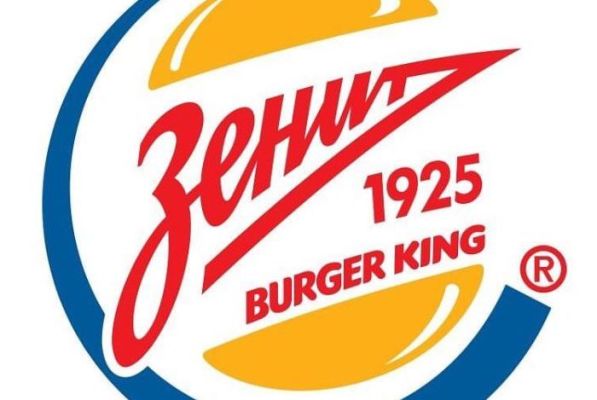 Zenit Burger King? Popularna sieć zaoferowała Zenitowi miliony za zmianę nazwy Zenit Burger King? Popularna sieć zaoferowała Zenitowi miliony za zmianę nazwy
