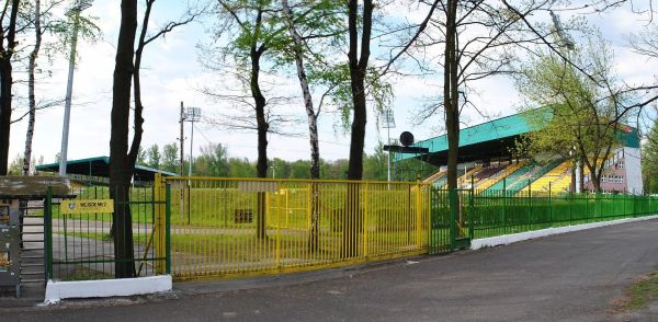 I liga: Porażka GKS-u Katowice, nowy lider po rundzie jesiennej I liga: Porażka GKS-u Katowice, nowy lider po rundzie jesiennej