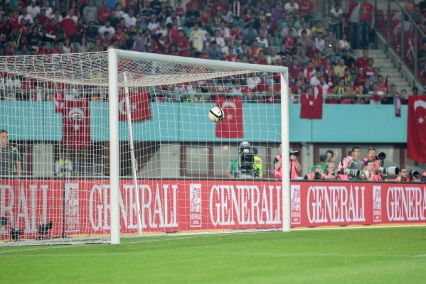 Grał Tuszyński, trzecia z rzędu porażka Rizesporu Grał Tuszyński, trzecia z rzędu porażka Rizesporu