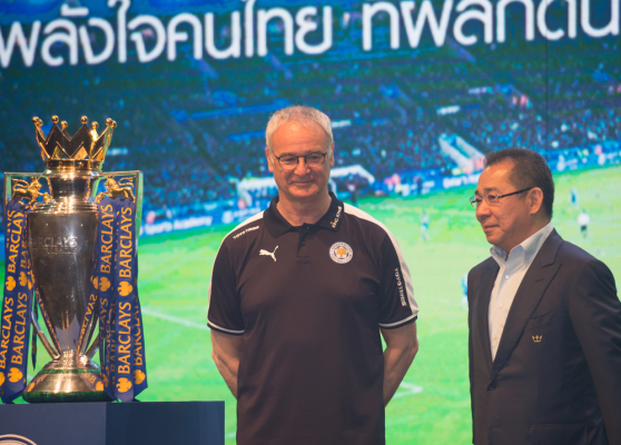Ranieri: Nie boję się zwolnienia, właściciel klubu nas wspiera Ranieri: Nie boję się zwolnienia, właściciel klubu nas wspiera