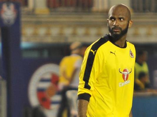 Al Habsi na dłużej w Reading FC Al Habsi na dłużej w Reading FC