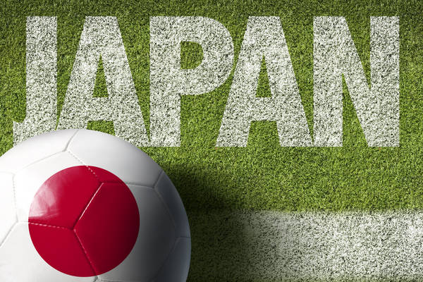 Japonia lepsza od Salwadoru w meczu towarzyskim