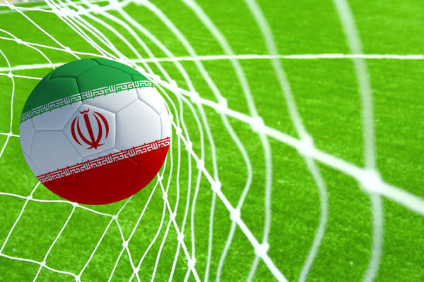 Iran lepszy od Wietnamu Iran lepszy od Wietnamu