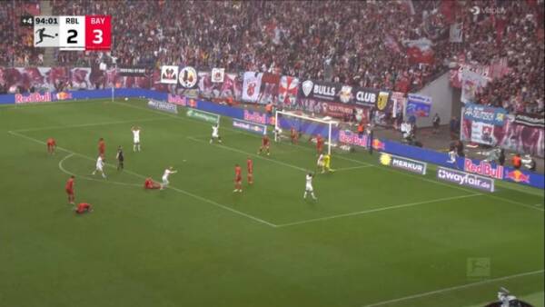 Bayern wciąż bez mistrzostwa! Szok w 94. minucie [WIDEO]