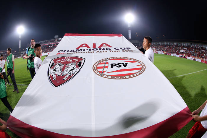Dziewiąte zwycięstwo PSV w lidze