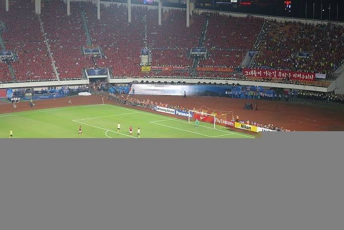 Liga chińska: Pewne zwycięstwo Guangzhou Evergrande