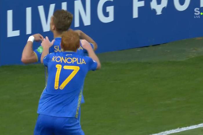 Wielki sukces Ukraińców! Zostali młodzieżowymi mistrzami świata Reprezentacja Ukrainy U20