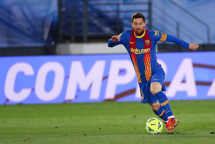 Stało się! Leo Messi przestał być piłkarzem FC Barcelony!