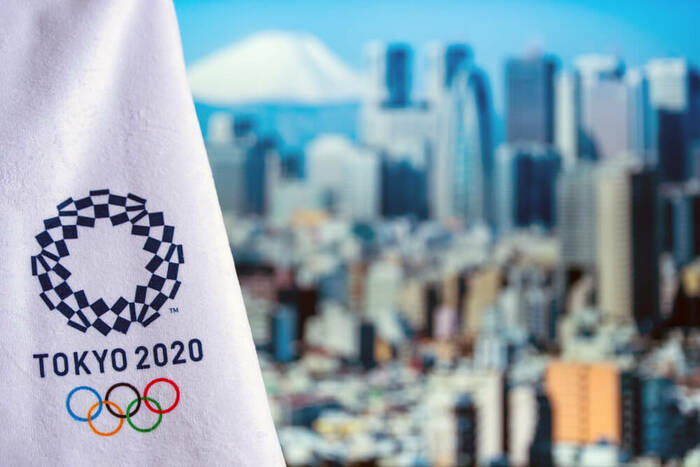 Tokio 2020 (2021) - terminarz Igrzysk Olimpijskich: 3 sierpnia - wtorek