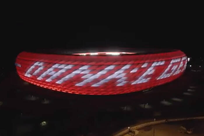 Bayern Monachium oddał hołd Gerdowi Muellerowi. Niezwykłe podziękowania dla legendy [WIDEO]
