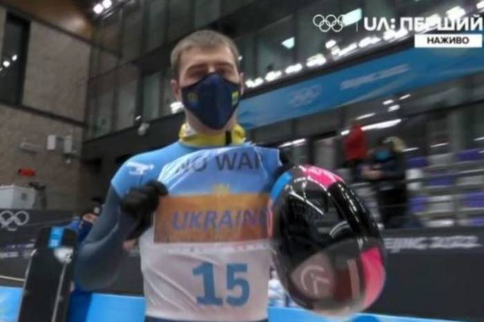 Obrzydliwa wiadomość rosyjskiego sportowca do skeletonisty z Ukrainy. "Liczę, że pociski spadną na twój dom"