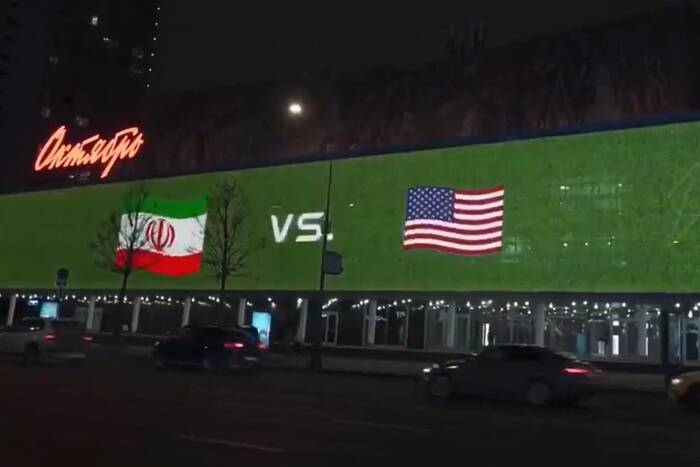 Tak w Rosji reklamowano mecz Iran - USA. Uderzenie w Amerykanów