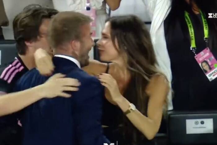Reakcje Davida Beckhama i Sereny Williams na bramkę Leo Messiego. Wpadli w szał radości [WIDEO]