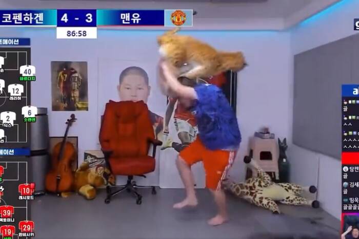 Reakcja kibica z Korei na gola straconego przez Manchester United. Nagranie staje się hitem internetu [WIDEO]