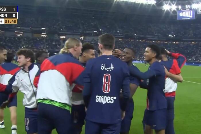 PSG z Superpucharem FrancjI! Gol w doliczonym czasie dał trofeum [WIDEO]