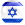 Izrael