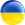 Ukraina