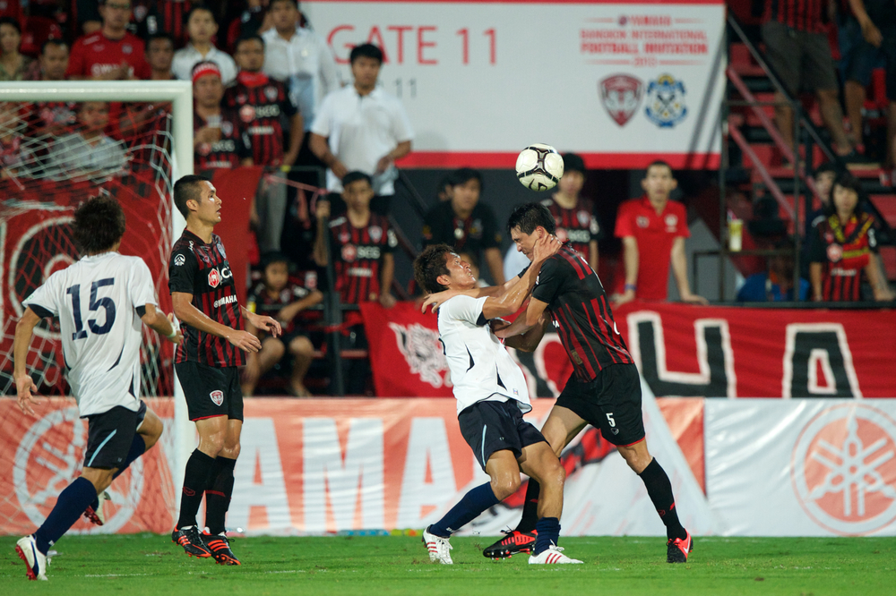 Japonia: Polak puścił trzy gole