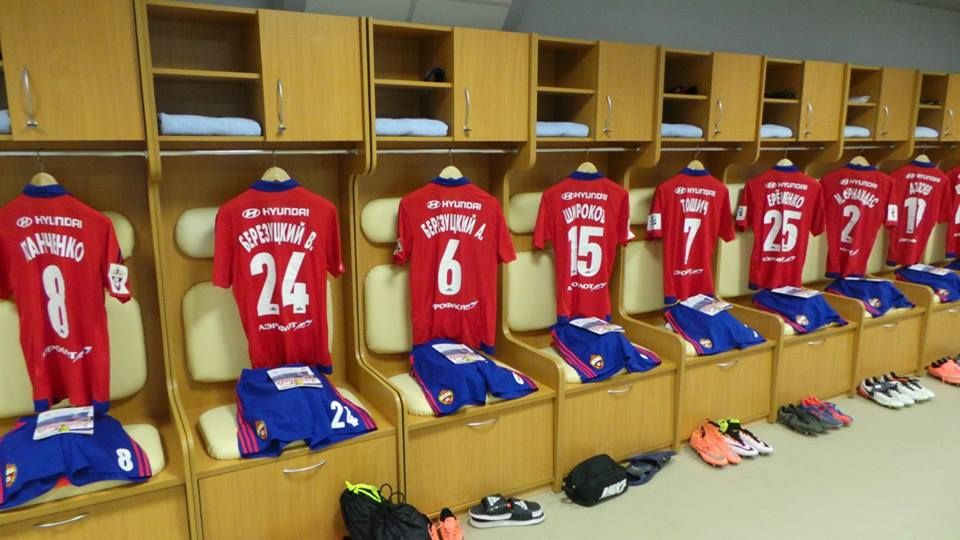 Skromna wygrana CSKA Moskwa w Kazaniu
