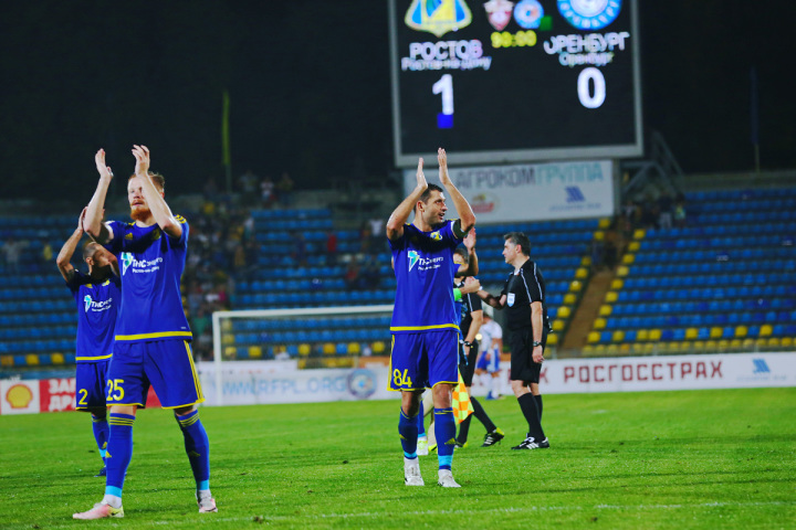 Rosja: FK Rostów wygrał z beniaminkiem