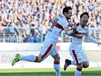 Niemcy: 90 minut Kamińskiego, wygrana Stuttgartu