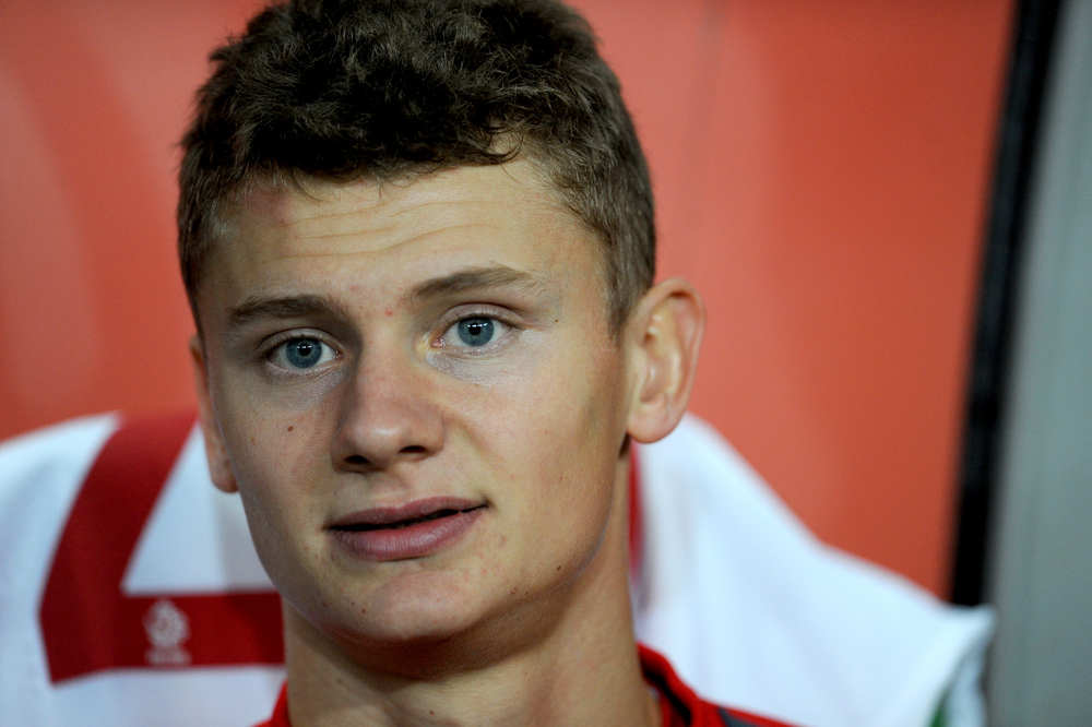 Grał Dawidowicz, ósma porażka VfL Bochum