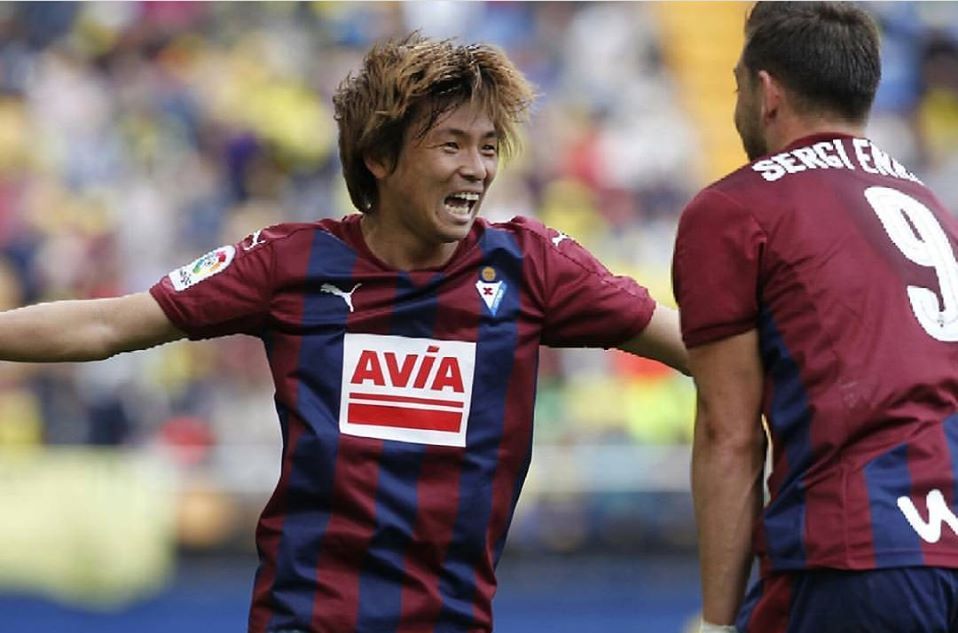 Hiszpania: Eibar lepsze od Las Palmas