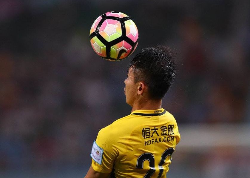Chiny: Kolejny gol Paulinho, wygrana Guangzhou Evergrande