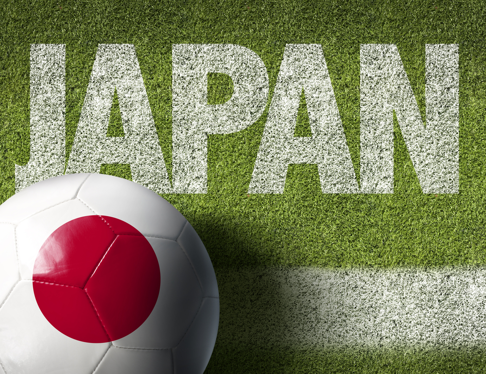 Japonia lepsza od Salwadoru w meczu towarzyskim