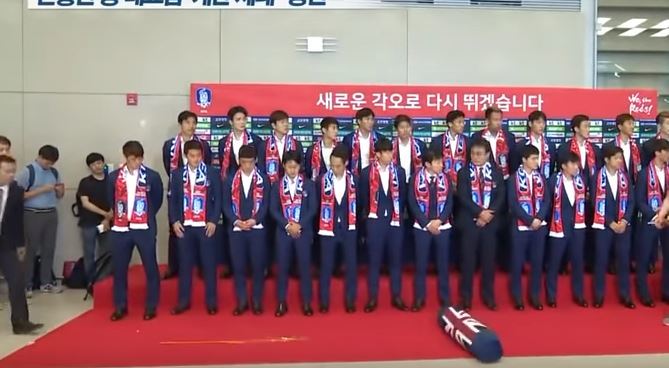 Zwycięstwo z Niemcami to za mało. Reprezentacja Korei Południowej obrzucona jajkami [VIDEO]