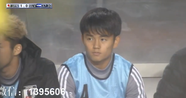 Media: Japoński talent trafił do Realu Madryt przez błąd w serwisie Transfermarkt