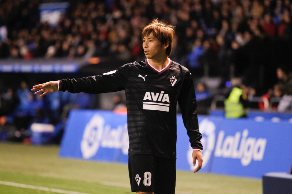 Takashi Inui odszedł z Betisu. Japończyk wrócił do swojego byłego klubu