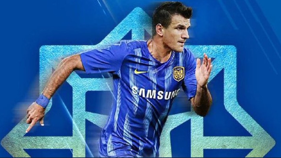 Jiangsu Suning sprowadziło chorwackiego napastnika