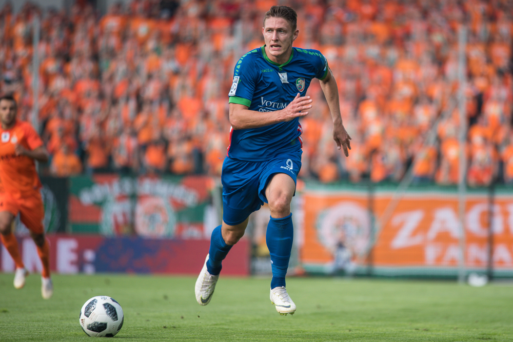 Fortuna 1 Liga. Piasecki znów strzela, Zagłębie zwycięża