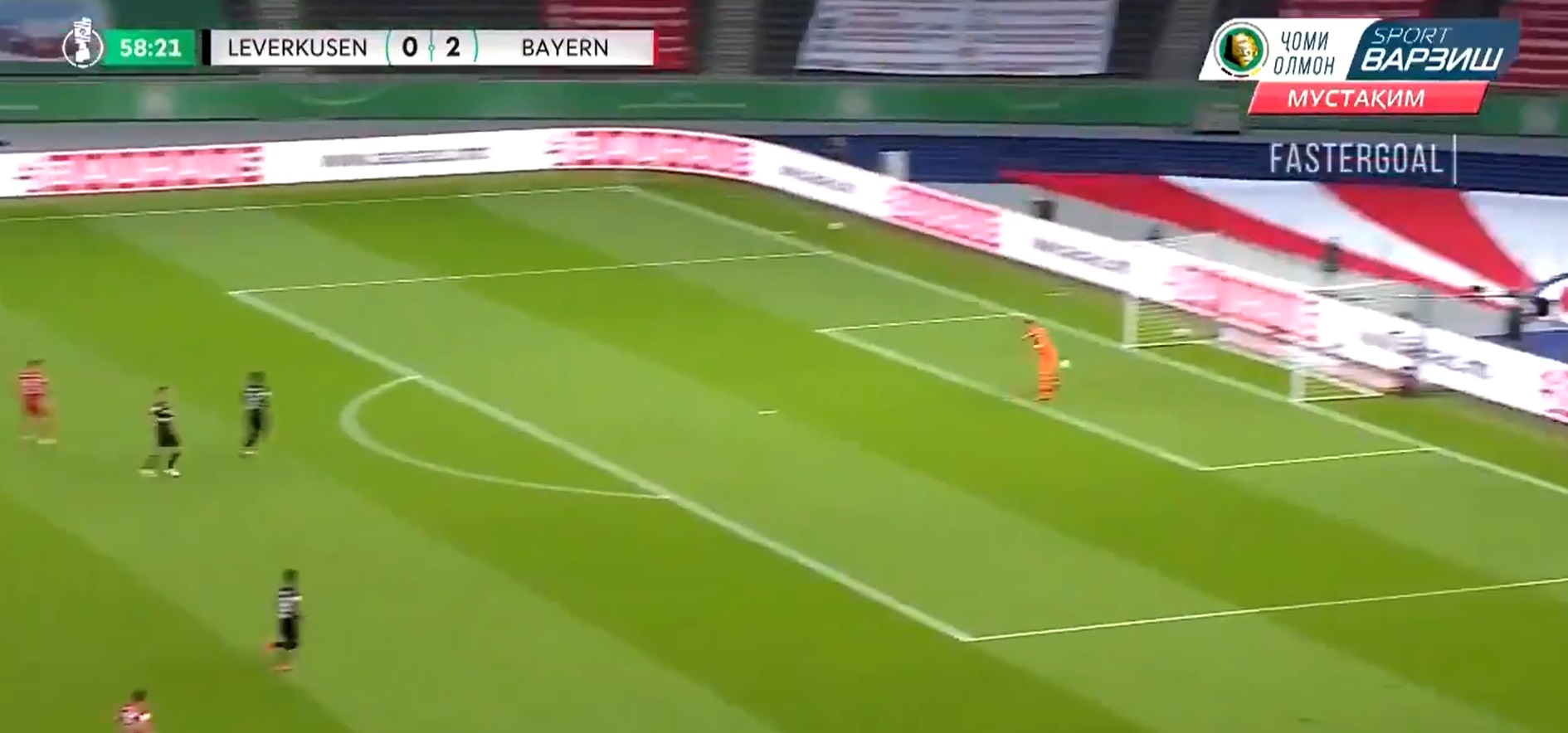 Bayern Monachium z Pucharem Niemiec! Dwa gole Lewandowskiego, jeden po fatalnym błędzie bramkarza! [WIDEO]