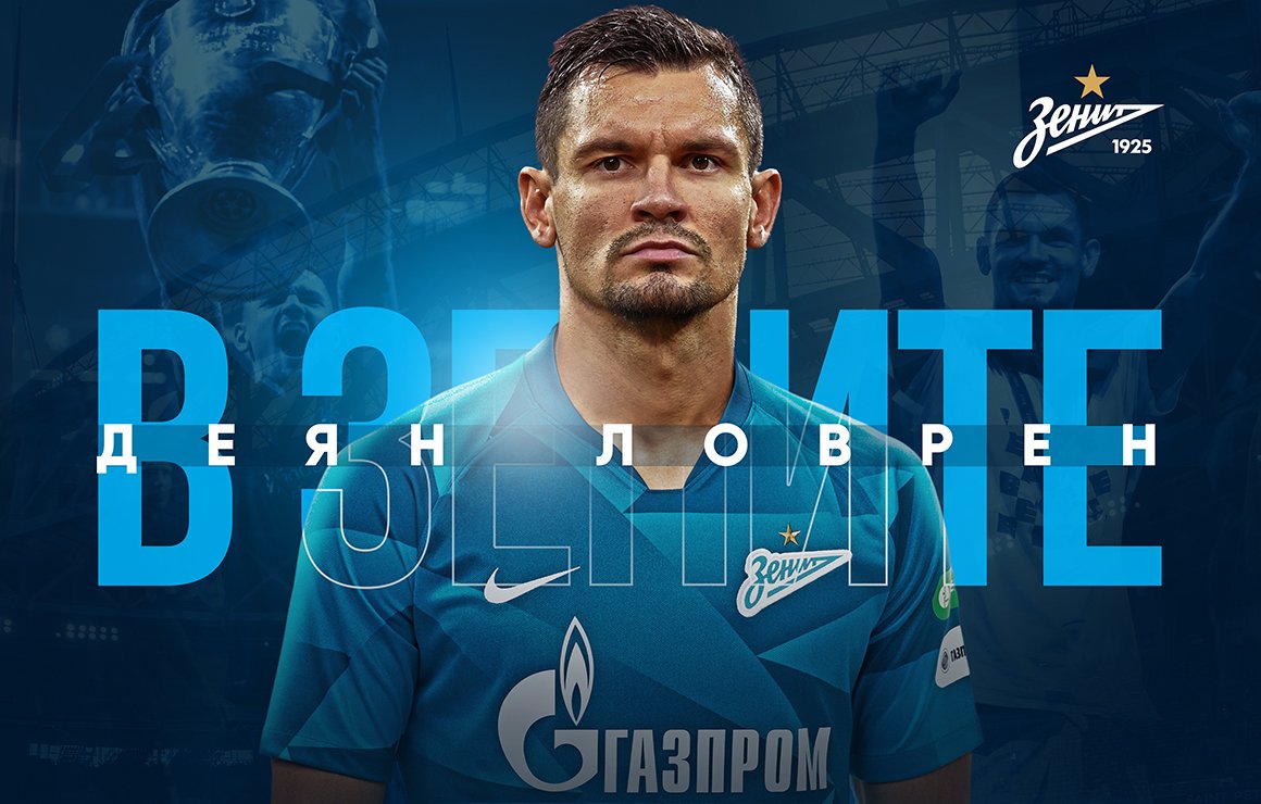Dejan Lovren podpisał umowę z Zenitem St. Petersburg. Liverpool zarobi 12 mln euro