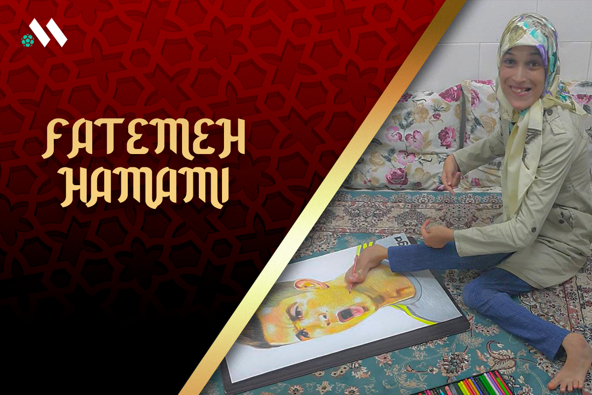 Magiczna prawa stopa. Fatemeh Hamami - niepełnosprawna artystka, która zachwyciła Cristiano Ronaldo 