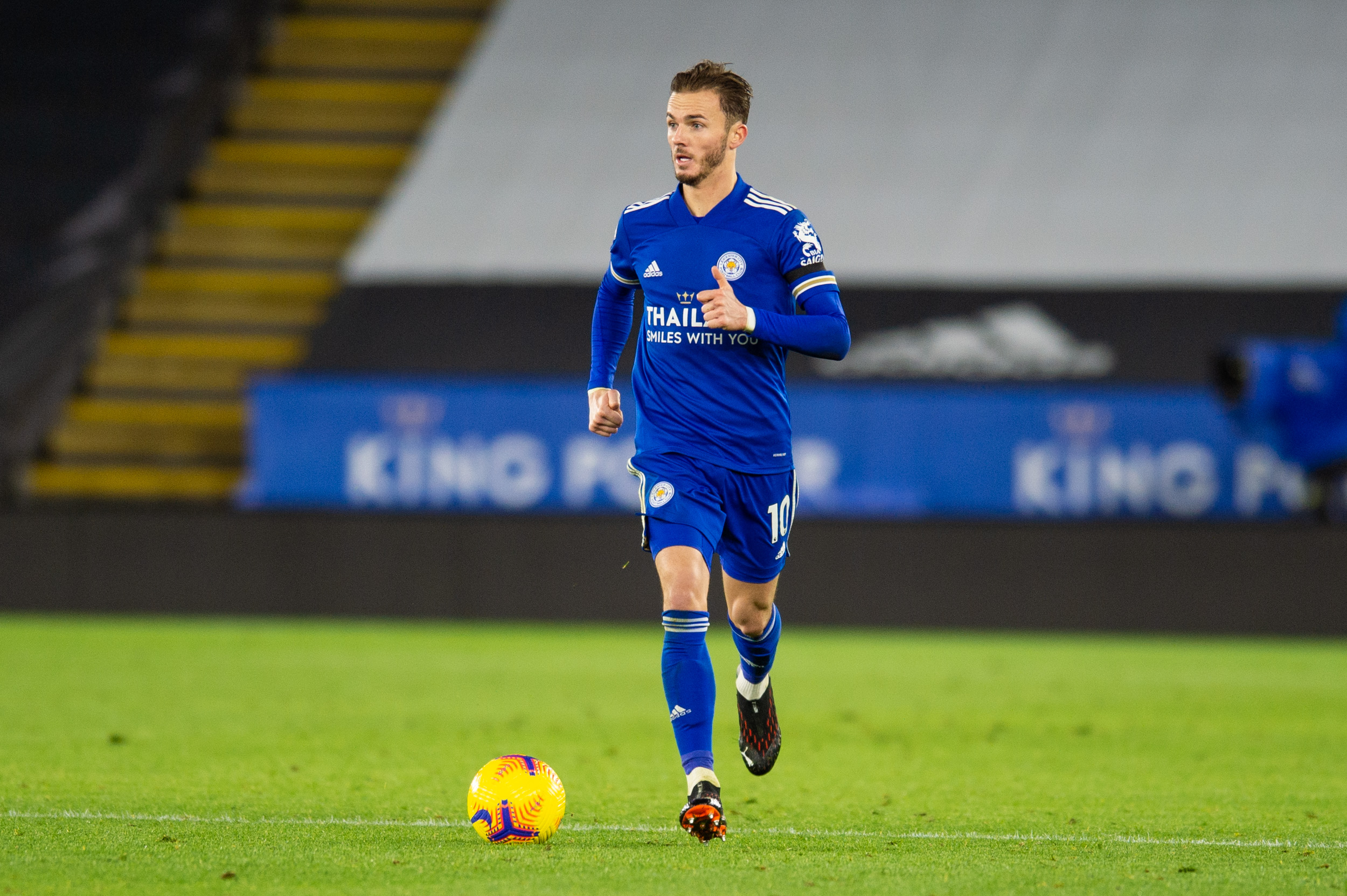 Pewne zwycięstwo Leicester City. Dwa gole "Lisów" w Londynie [WIDEO]