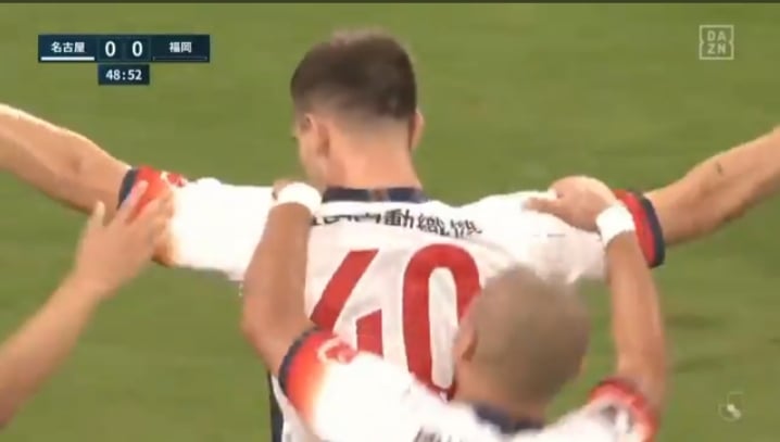 Piękny gol Jakuba Świerczoka! Polak zapewnił zwycięstwo swojej drużynie [WIDEO]