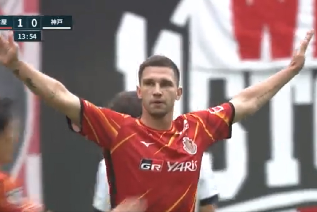Ale rajd Jakuba Świerczoka! Polak z kolejnym golem w J-League [WIDEO]